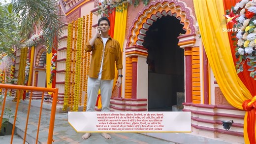 772K views · 10K reactions | Abhay ko ateet mein mila tha Gini se...