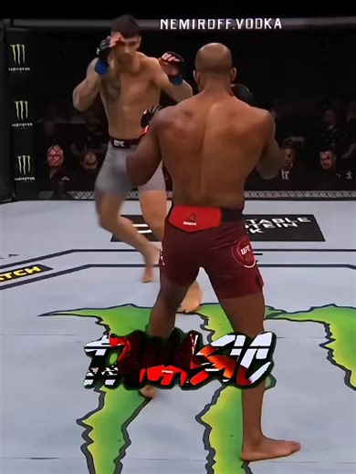 UFC Knockout Highlights: Rakic vs Jon Jones