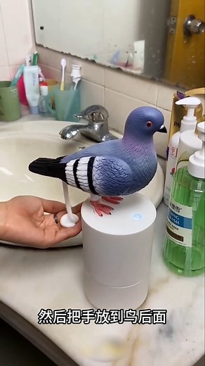 2.7K views · 715 reactions | Magical Hand Sanitizer  #reels #kids #children #usa #trendingreels #fun #viralreels #trending #viral #funny #funnyvideos #gadgets #foryou #highlights | Inza Facts | Facebook