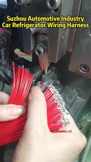 Customize various wire harnesses, supplied directly by the source factory #wire #factory #cable #terminal #harness