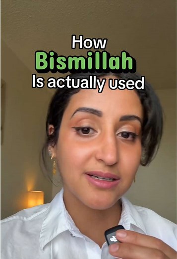 Understanding Bismillah: Meaning & Usage