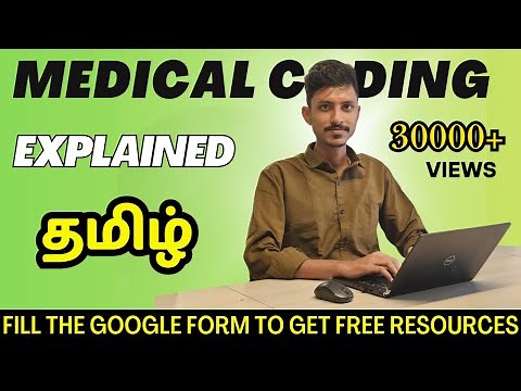 What is Medical Coding in Tamil? | Medical Coding Career, Salary & Scope Explained | #medicalcoding
