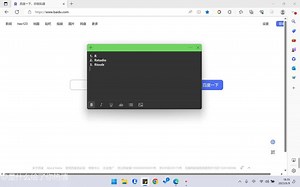 一个视频搞定R语言、Rstudio与Rtools安装