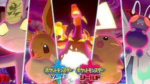 [Qoo News] Fat Pikachu and Other Gigantic Pokemon Revealed for Pokémon Sword and Shield!