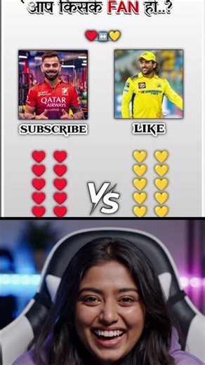 let's see app kise like karte ho virat kohli ko ya dhoni ji ko