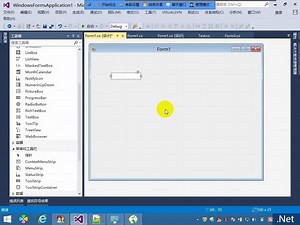 7、Label控件和TextBox控件