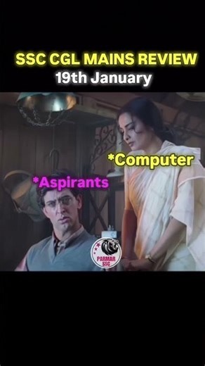 SSC CGL main Computer Review #ssc #ssccgl #sscexam #tranding #reels #shortvideo #students #reel