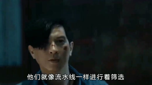 2824最新黑帮犯罪电影强势来袭，尺度炸裂