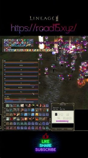 ✿⚜26.4.9 SHORTS _10 쇼츠 로드 (BGM) ⚜✿