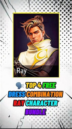 🗣️ TOP 4⚡️FREE DRESS😱COMBINATION💥WITH RAY CHARACTER BUNDLE 🔥💀#freefire #freestyle #ffshorts