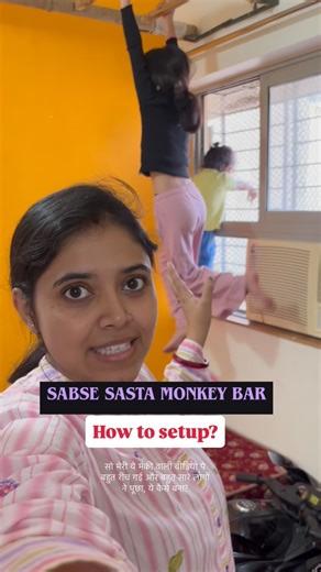 Richa Avinash | Day 95: Sabse sasta Monkey Bar setup😁 This video will show in brief how you can setup monkey bars at home at very nominal cost. [monkey... | Instagram