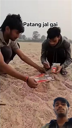 Prabhat Ne Patang Jala Di #funny #video #short