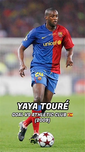 YAYA TOURÉ 🇨🇮 – GOAL VS ATHLETIC CLUB 🇪🇸 (2009)