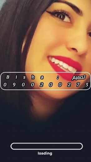 #جديد_2022 #الفخيم_عبدالله_علي_ود_دارالزين 😍🎤❤ #شغلتك_ذاته_بتحير 😔💔