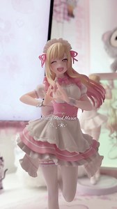 Pretty Maid Marin Kitagawa Figure Arrives!