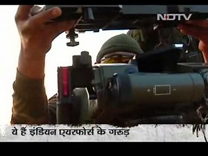 Garud Commandos Of Indian Air Force