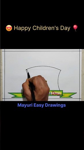 🥰 Happy Children's Day Poster Drawing Easy #shorts