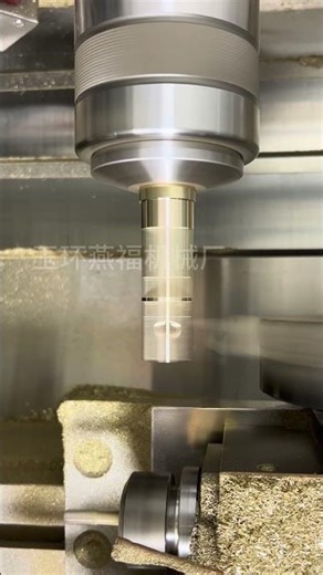 黄铜零件加工 #cnc #machine #machining