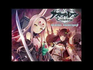 Azur Lane Crosswave OP Theme Song FULL | Dawn of Freedom