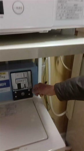 Laundry Is So Cheap In Japan!