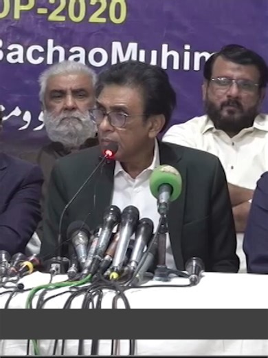 MQM Leaders Press Conference Highlights