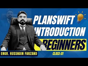 Introduction to PlanSwift | Beginner's Guide to Digital Estimation | Hussnain Farzand | urdu/hindi