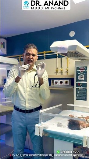 How to identify patterns in children? Dr Anand Chaudhary #shortvideo #shorts #doctor