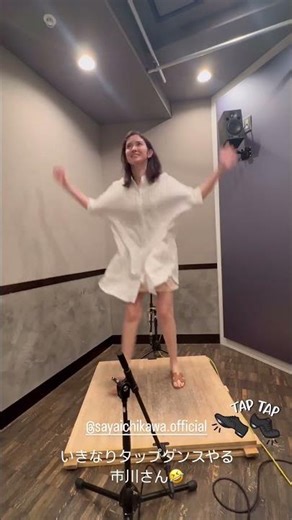 Saya Ichikawa dancing in a funny way 🤣🤣🤣 #shorts