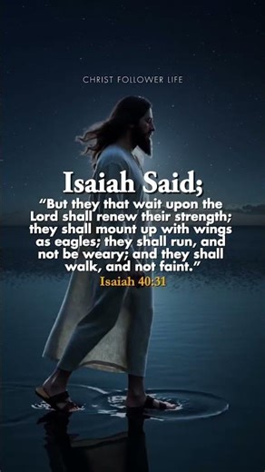 They That Wait Upon the Lord ✨ | Isaiah 40:31 | Renew Their Strength #quotes #faith #jesus #bible