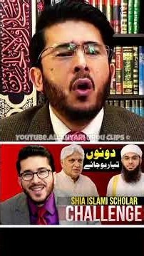 Mufti Shamail and Javed Akhtar — challenged by Shia islamic scholar Hassan Allahyari |