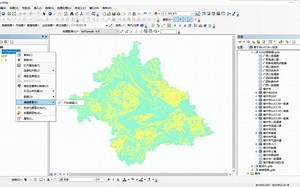 基于Fragstats和ArcGIS结合的景观格局指数计算
