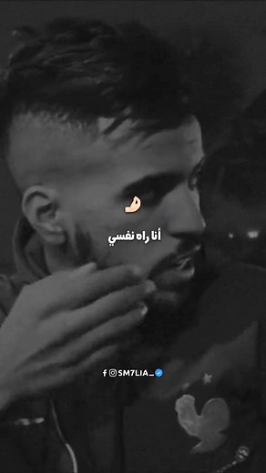 Instagram video by DRAMA.logo.s🎭 • Dec 3, 2023 at 2:16 PM