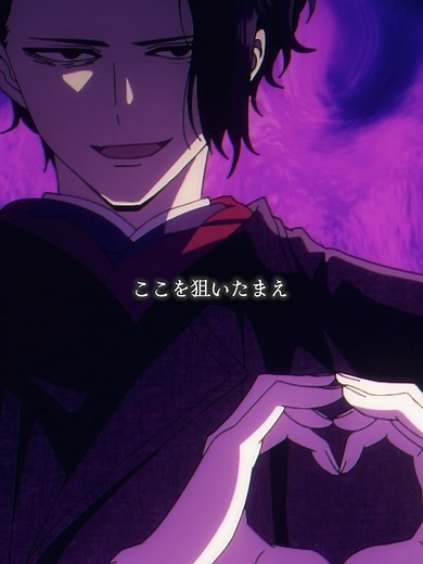 異世界失格 アニメ 第五話 勇者様を驚かせた罰