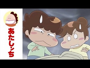 What Do You Want to Eat? EP 612 | Atashin'chi | [ENG sub]