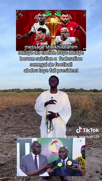 #💫✅🎉 #Sheikhibrahim #cheikhbayendiaye #spiritualitysheikh