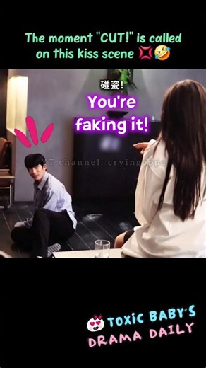 Not Jing Boran overacting Sun Qian's push after the kiss scene 💢🤣 BTS #theearlyspring