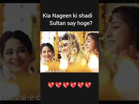 Dewangi Drama | Nageen ki Shadi Ki Tayari | Emotional Wedding Scene#love #dewangi #dewangidrama