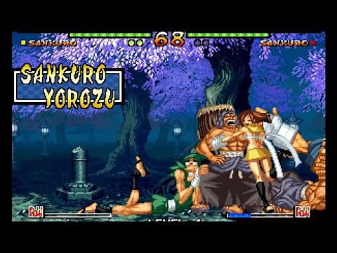 Samurai Shodown V: Sankuro playthrough lvl-4 【60fps】