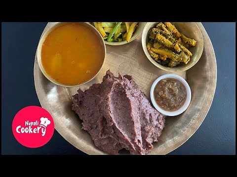 DHIDO RECIPE | ढिँडो | Quick and easy way to make Dhido | Nepali Cookery | Bimala Baral