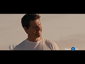 انتظروا أقوى الأفلام.. كل يوم جمعة في الـ 9 مساءً بتوقيت السعودية على #MBC2