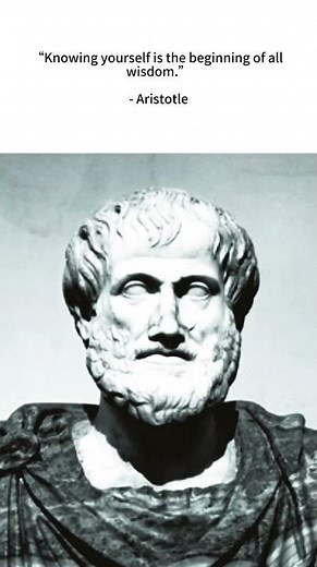The Beginning Of All Wisdom — Is Knowing Yourself