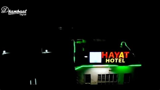 17K views · 452 reactions | HAYAT HOTEL Hotel  Hadii aad Degto Aad Noqonaysid Muxaafid Madaxtooyada aan ka Bixin Maalinkasta aad arkaysid Qof Muuse Cabdle ah Contract Airport Road via Egal Hargeisa Airport+252 2564460contact@hayathotelsomaliland.com | Tooshka Siyaasadda | Facebook