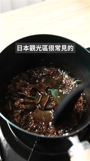 Don't throw it away! Bland and tasteless, yet too good to throw away? Turn it into a staple for t...