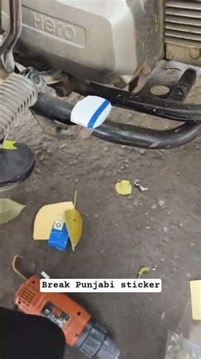 Splendor black petal sticker install.