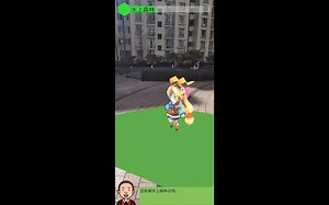 试用EasyAR的建图服务做的一个小游戏Demo