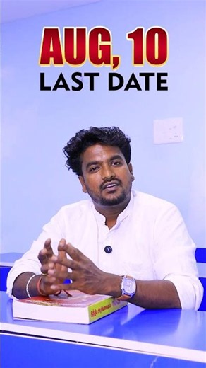 TNPSC II II(A) PRELIMS & IV | KUDAVOLAI BATCH 2 | TAF