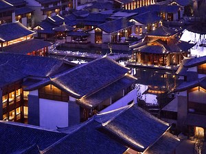 Hotel Information | Jinmao Purelax Lijiang | The Unbound Collection by Hyatt