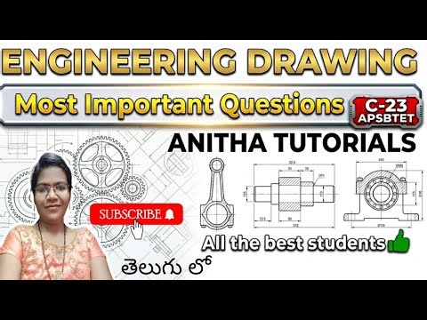 How to Pass Engineering Drawing? | Important Topics for C-23 Exams | Anitha Tutorials