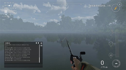 fishingplanet 垂钓星球新手图全部鱼钓法 胭脂鱼 钳鱼 狗鱼 新手任务