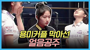 33K views · 608 reactions | SBS Sports on Reels | Facebook